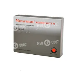 мильгамма композитум инструкция по применению таблетки цена мильгамма композитум инструкция по применению таблетки цена